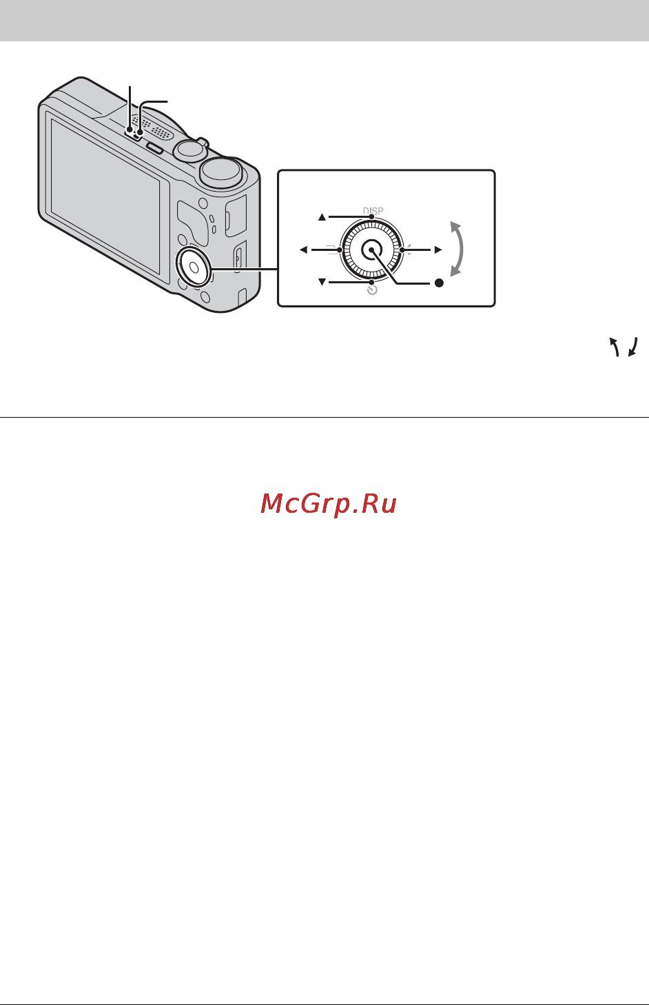 Sony CYBER-SHOT DSC-HX9V [16/96] Setting the clock