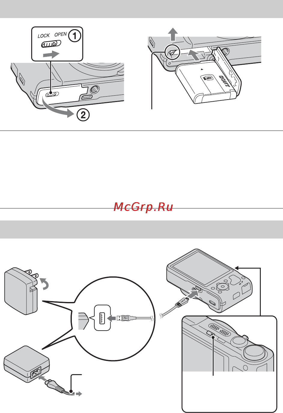 Sony CYBER-SHOT DSC-HX9V [40/96] Вставьте батарейный блок