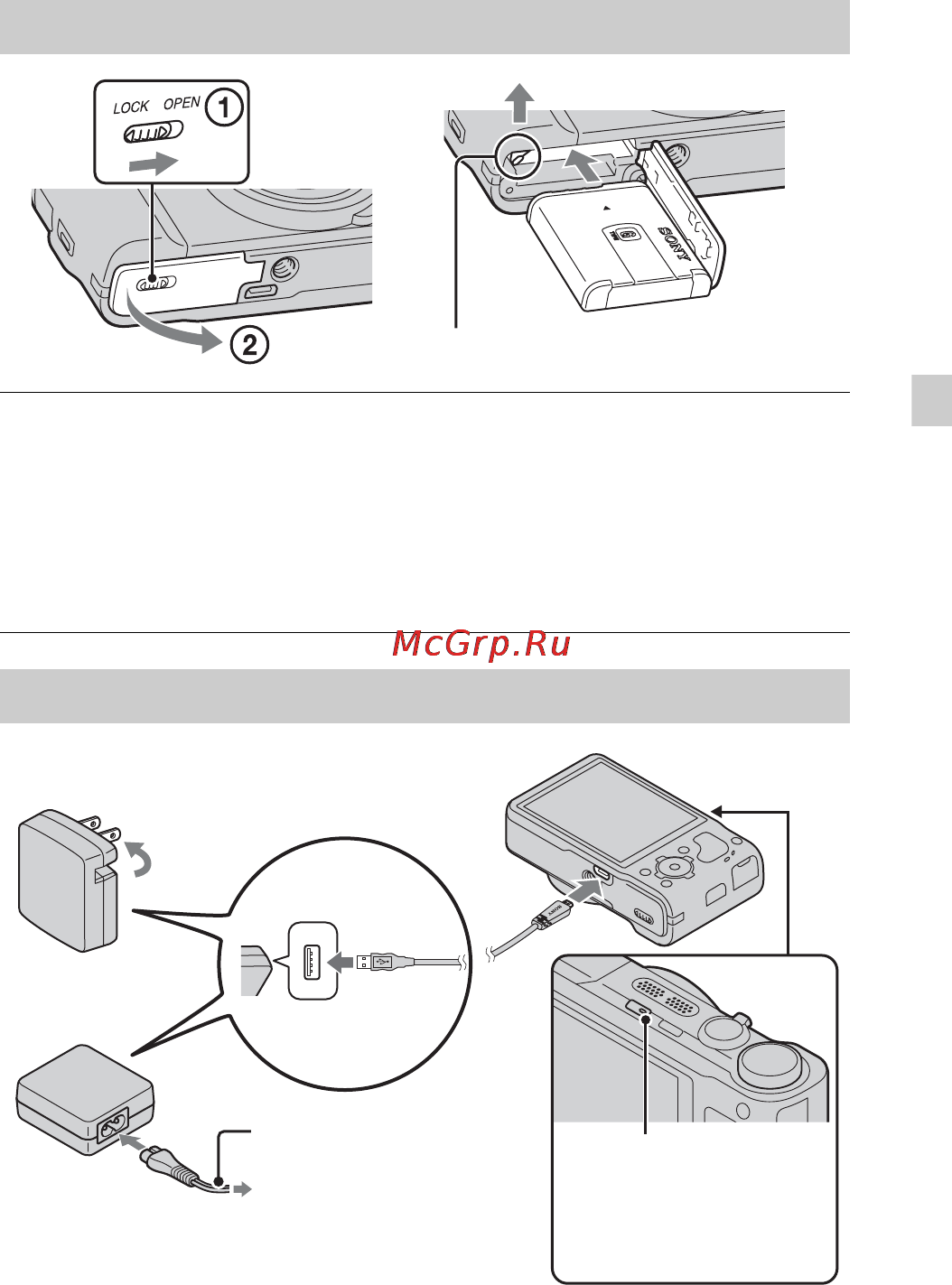 Sony CYBER-SHOT DSC-HX9V [71/96] Вставте батарею