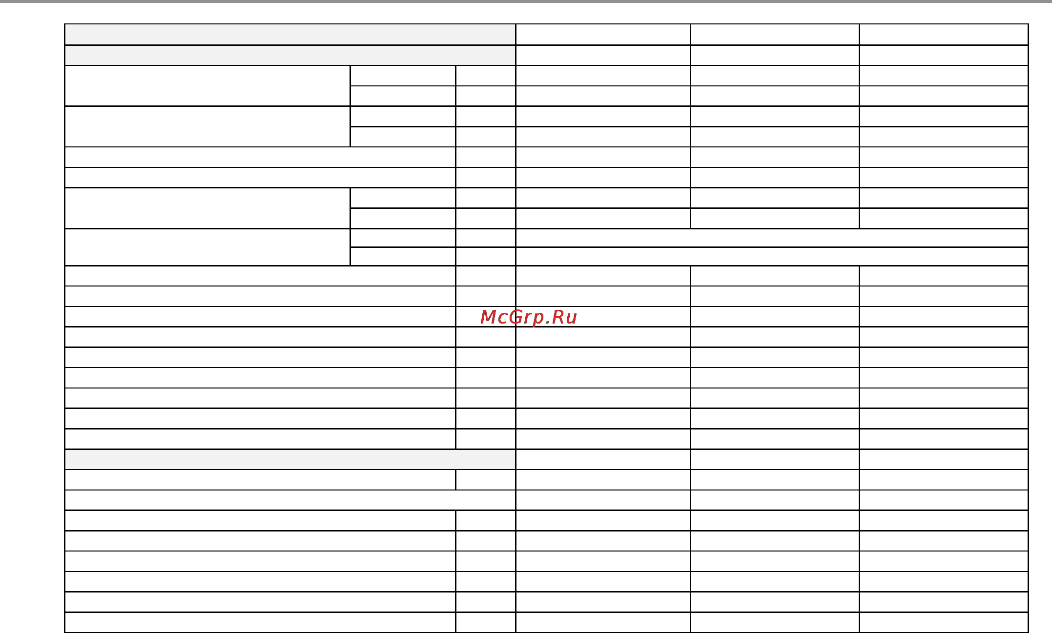 Haier HSU-09HMC303/R2 [37/41] Технические характеристики
