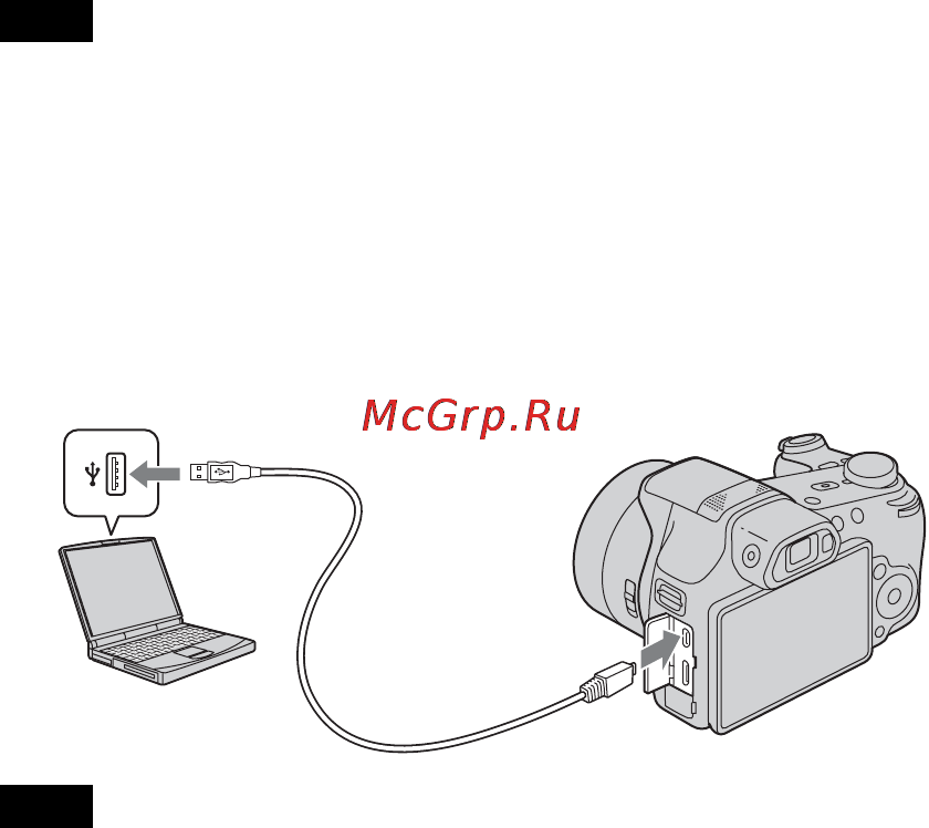 Sony CYBER-SHOT DSC-HX200V [16/112] Charging by connecting to a computer