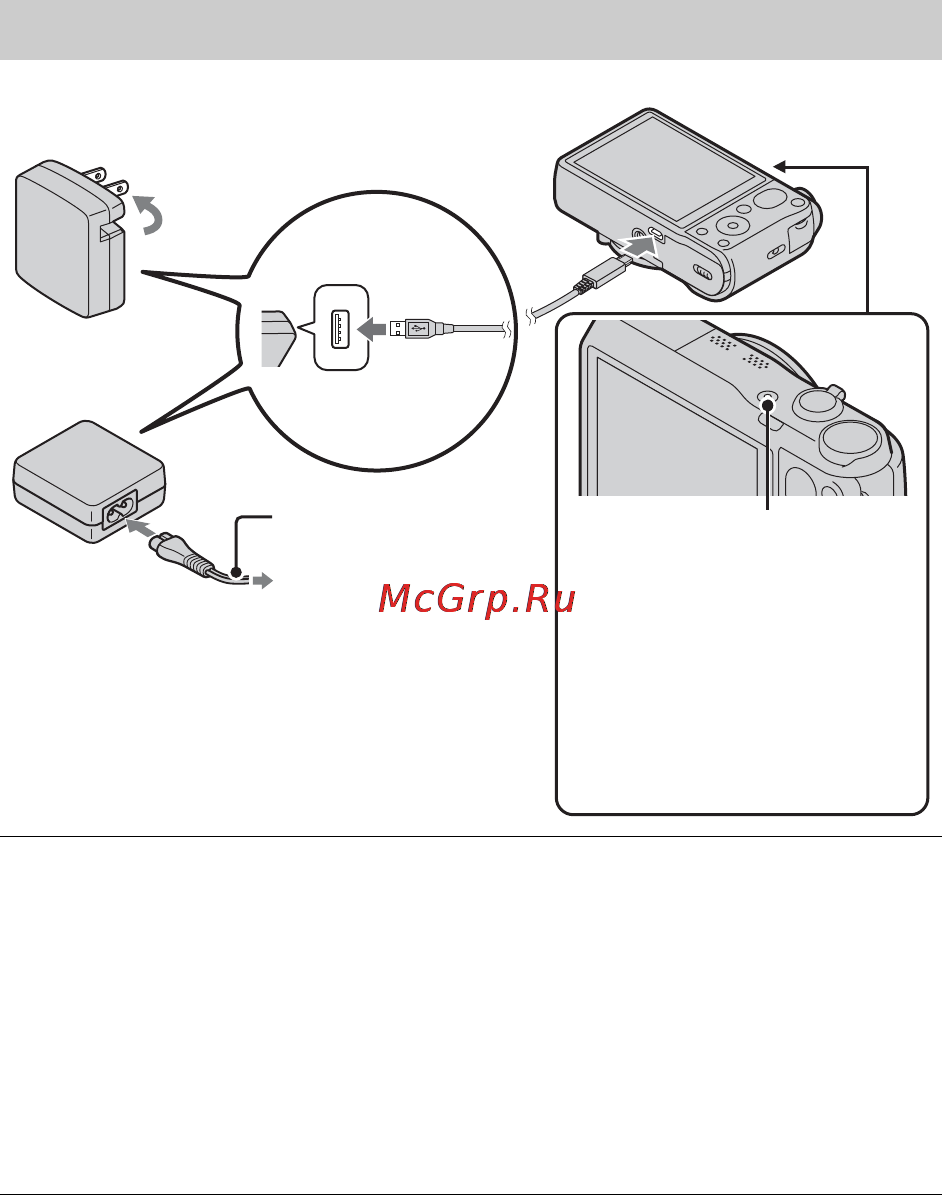 Sony CYBER-SHOT DSC-HX20V [12/112] Charging the battery pack