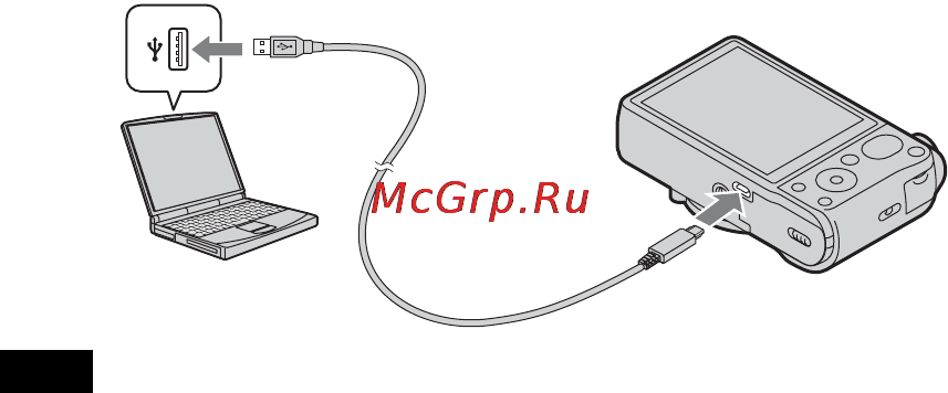 Sony CYBER-SHOT DSC-HX20V [14/112] Charging by connecting to a computer