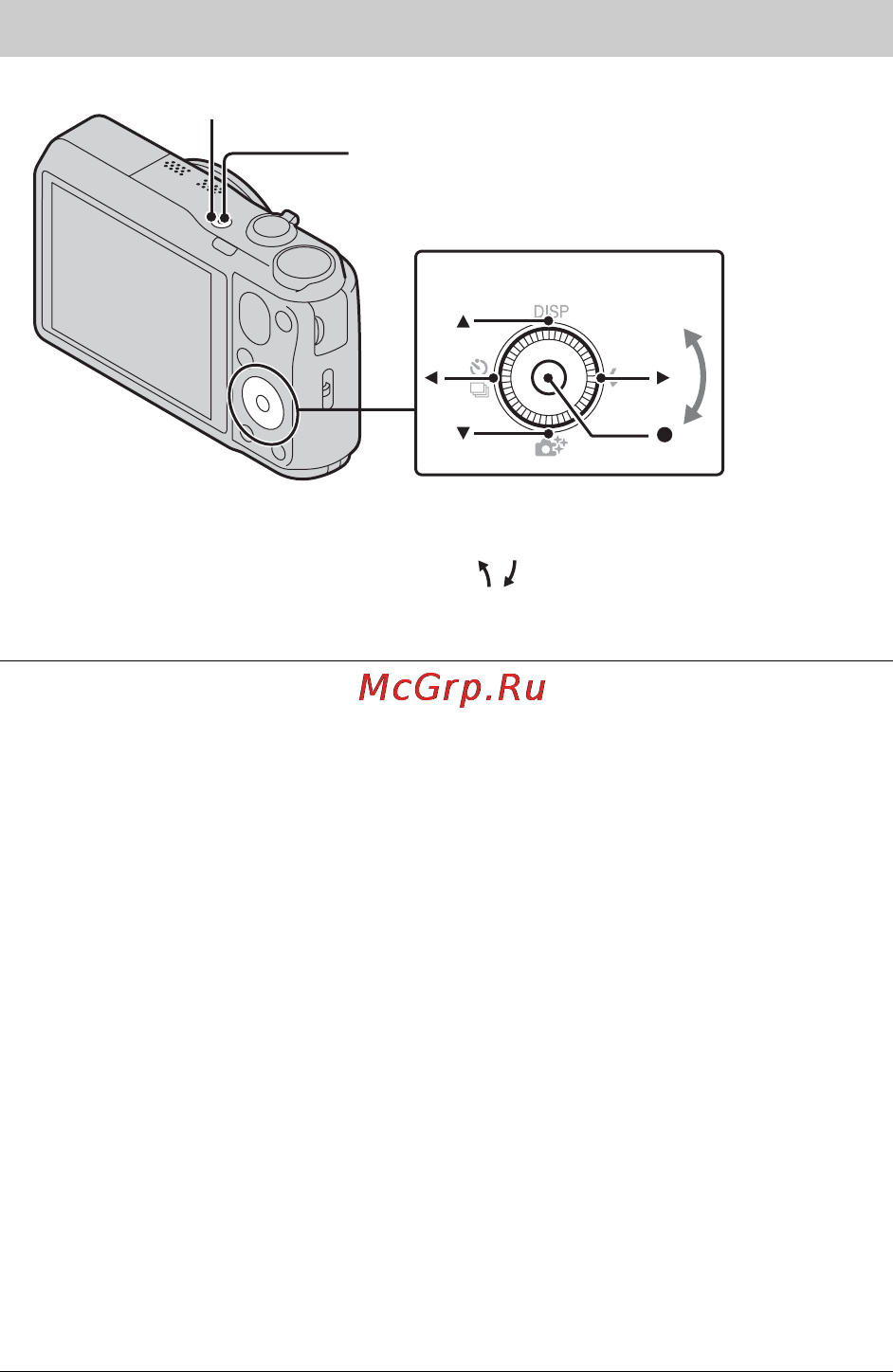 Sony CYBER-SHOT DSC-HX20V [18/112] Setting the clock