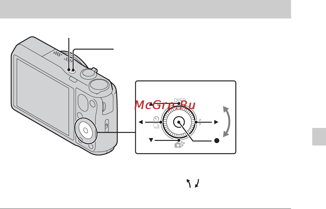 Sony CYBER-SHOT DSC-HX20V [89/112] Налаштування годинника
