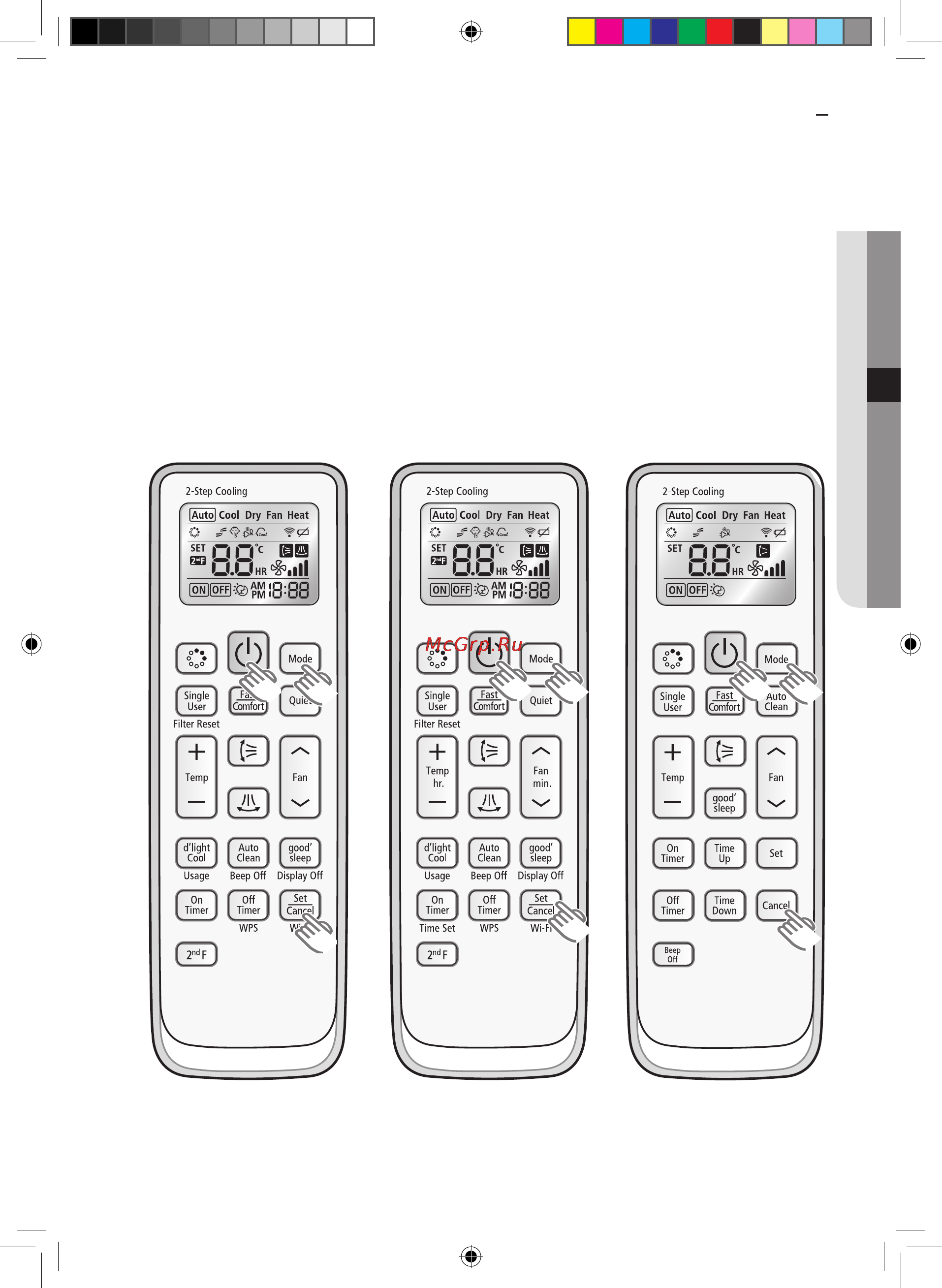 Samsung AR12HQFSAWK [49/56] Режим smart install автоматическая проверка правильности установки