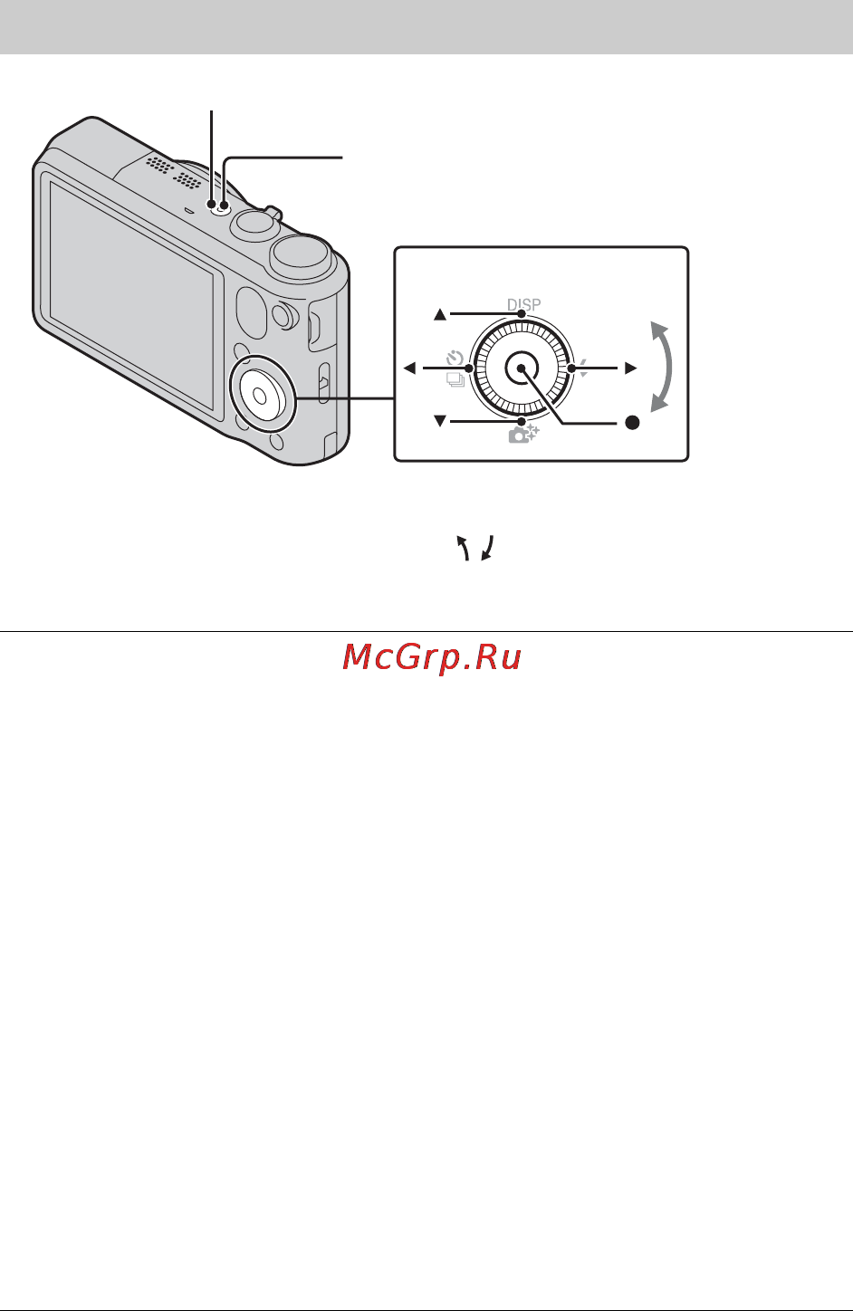 Sony CYBER-SHOT DSC-HX10V [16/104] Setting the clock