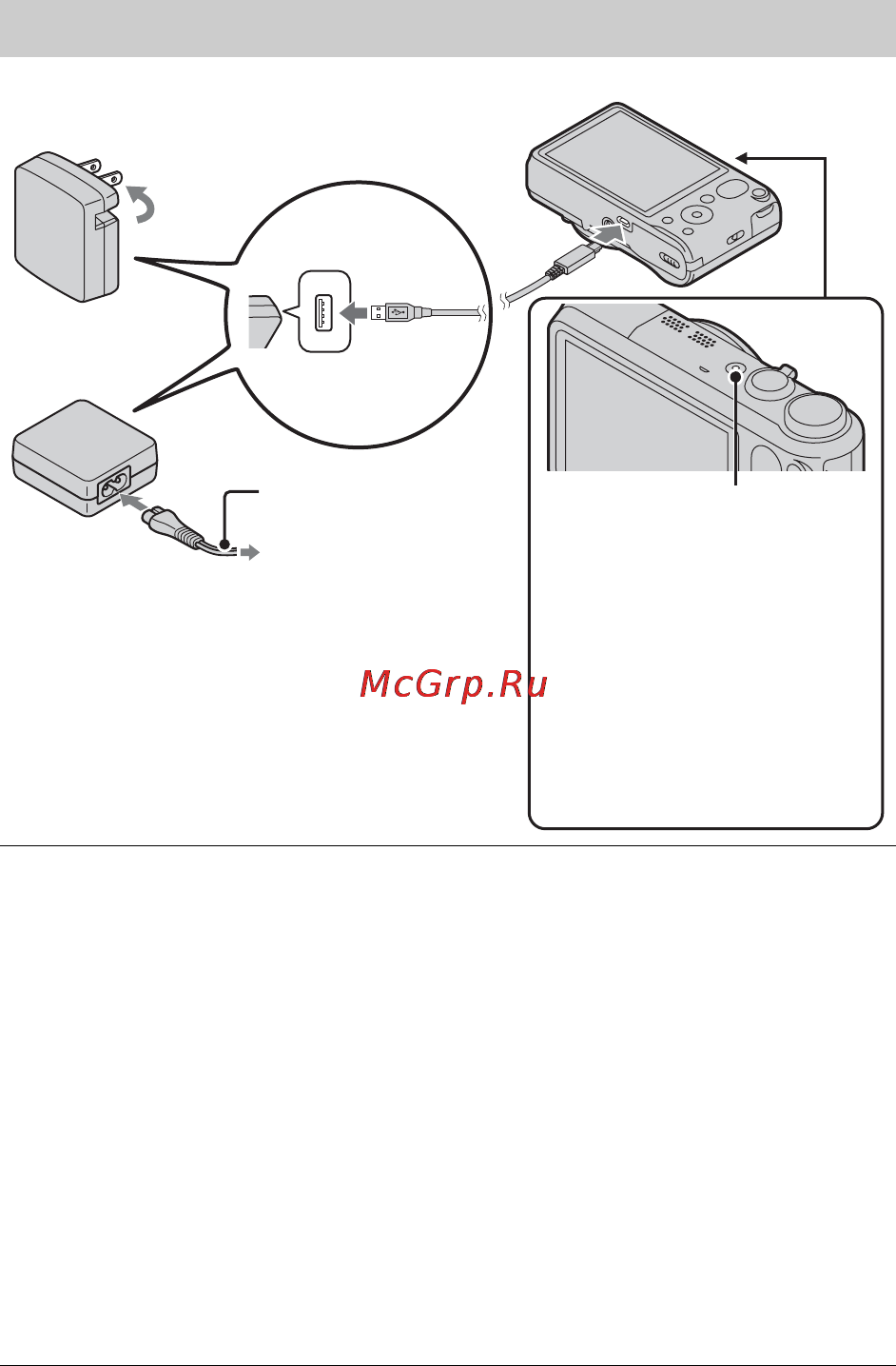 Sony CYBER-SHOT DSC-HX10V [76/104] Заряджання батареї