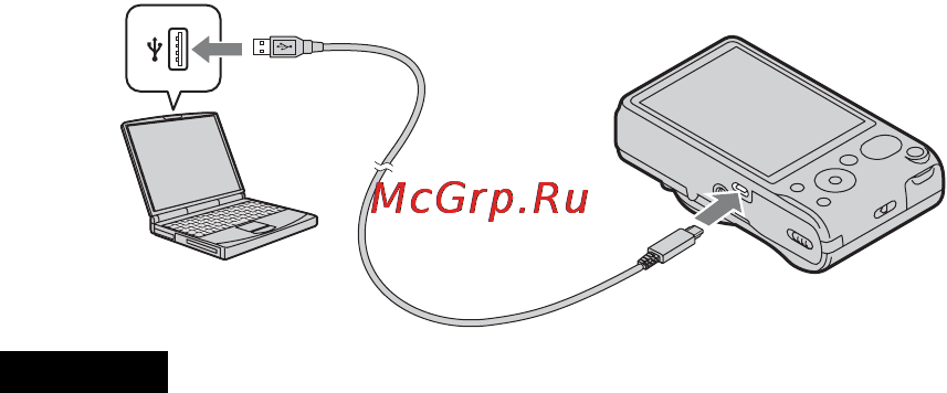 Sony CYBER-SHOT DSC-HX10V [78/104] Заряджання через підключення до комп ютера