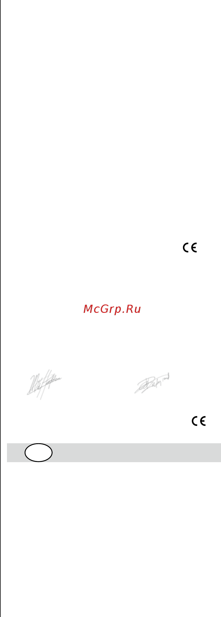 Skil 8004 LA (F 015 800 4LA) [24/156] Conformiteitsverklaring c