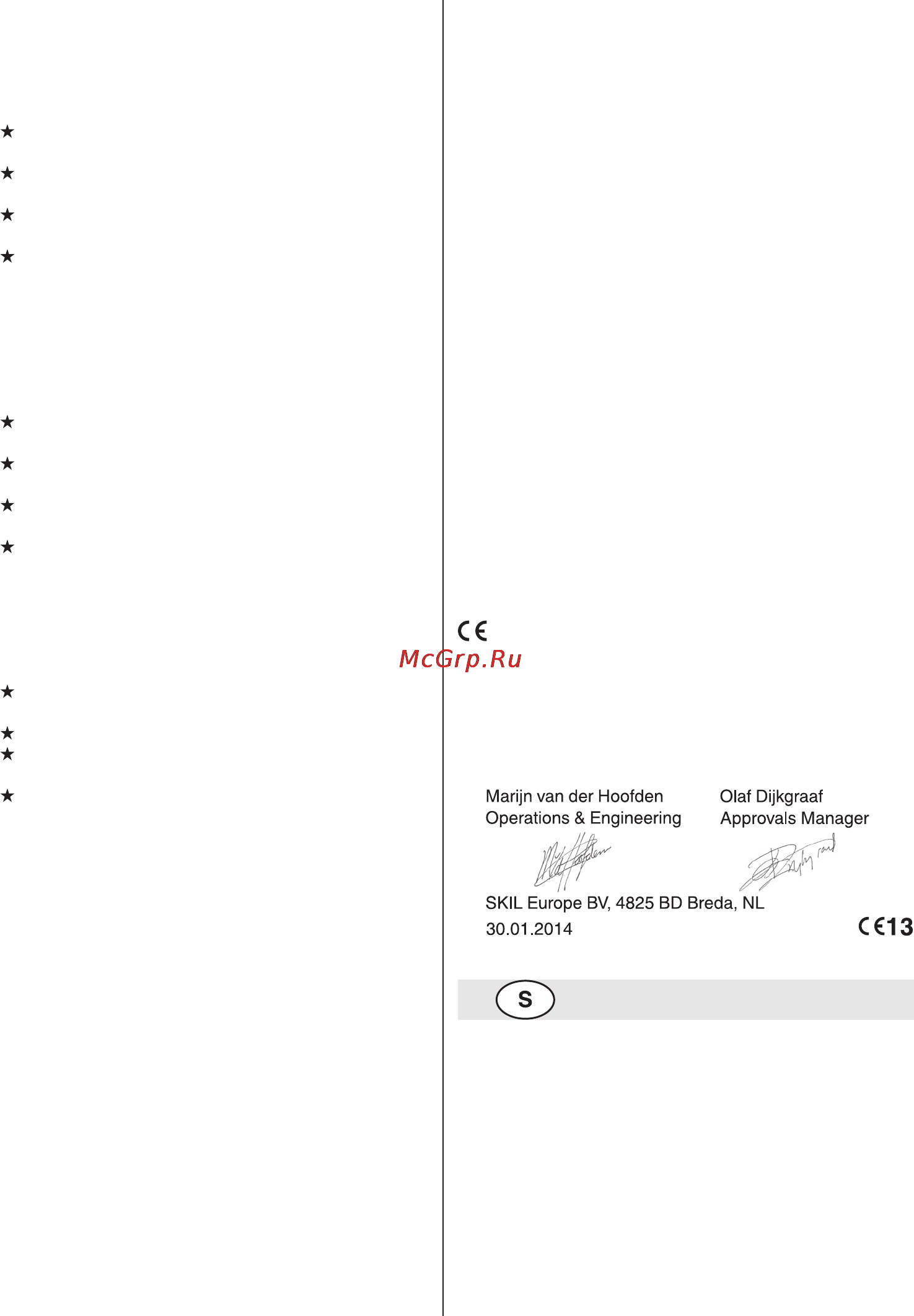 Skil 8003 LA [23/152] Conformiteitsverklaring