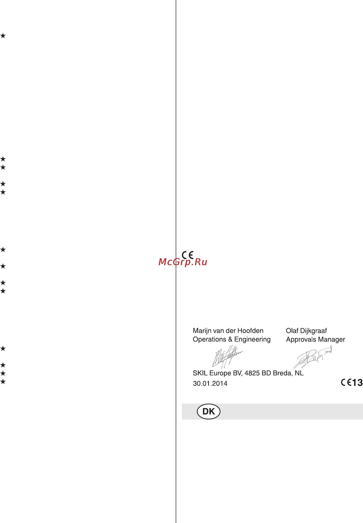 Skil 8003 LA [27/152] Försäkranom överensstämmelse