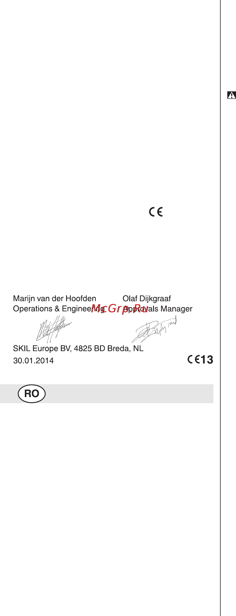 Skil 8003 LA [88/152] Caracteristici tehnice ①