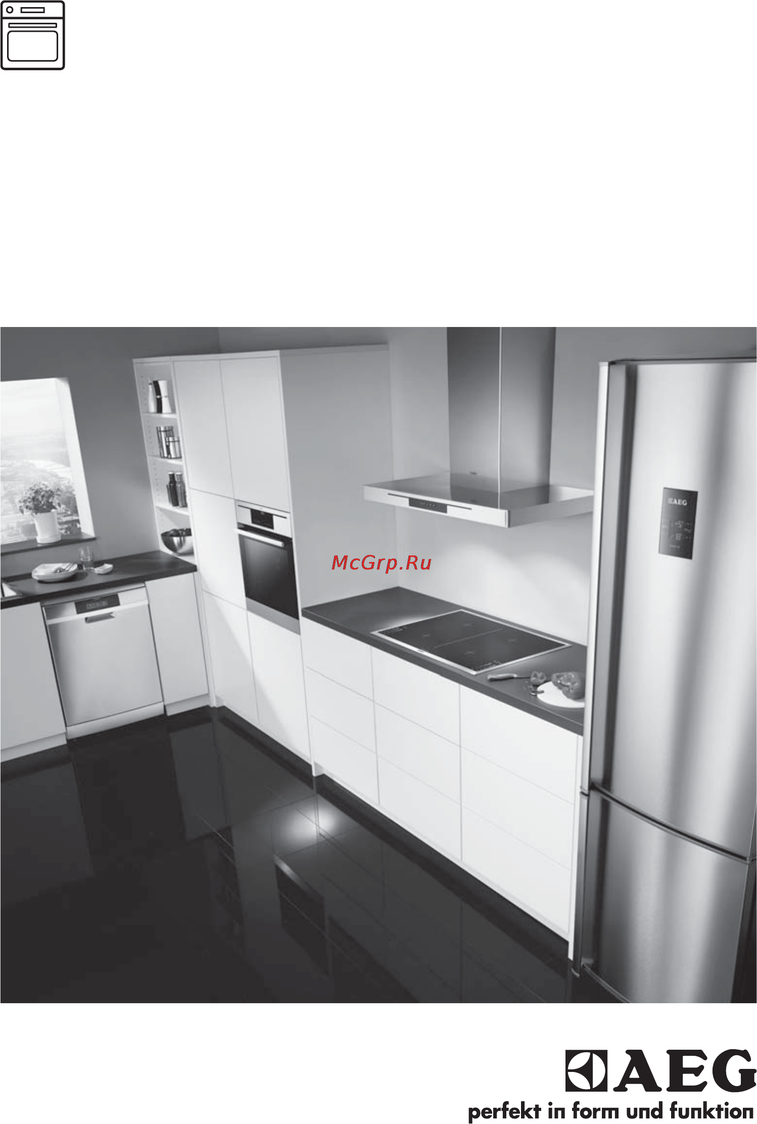 AEG BP731462CM Инструкция по эксплуатации онлайн