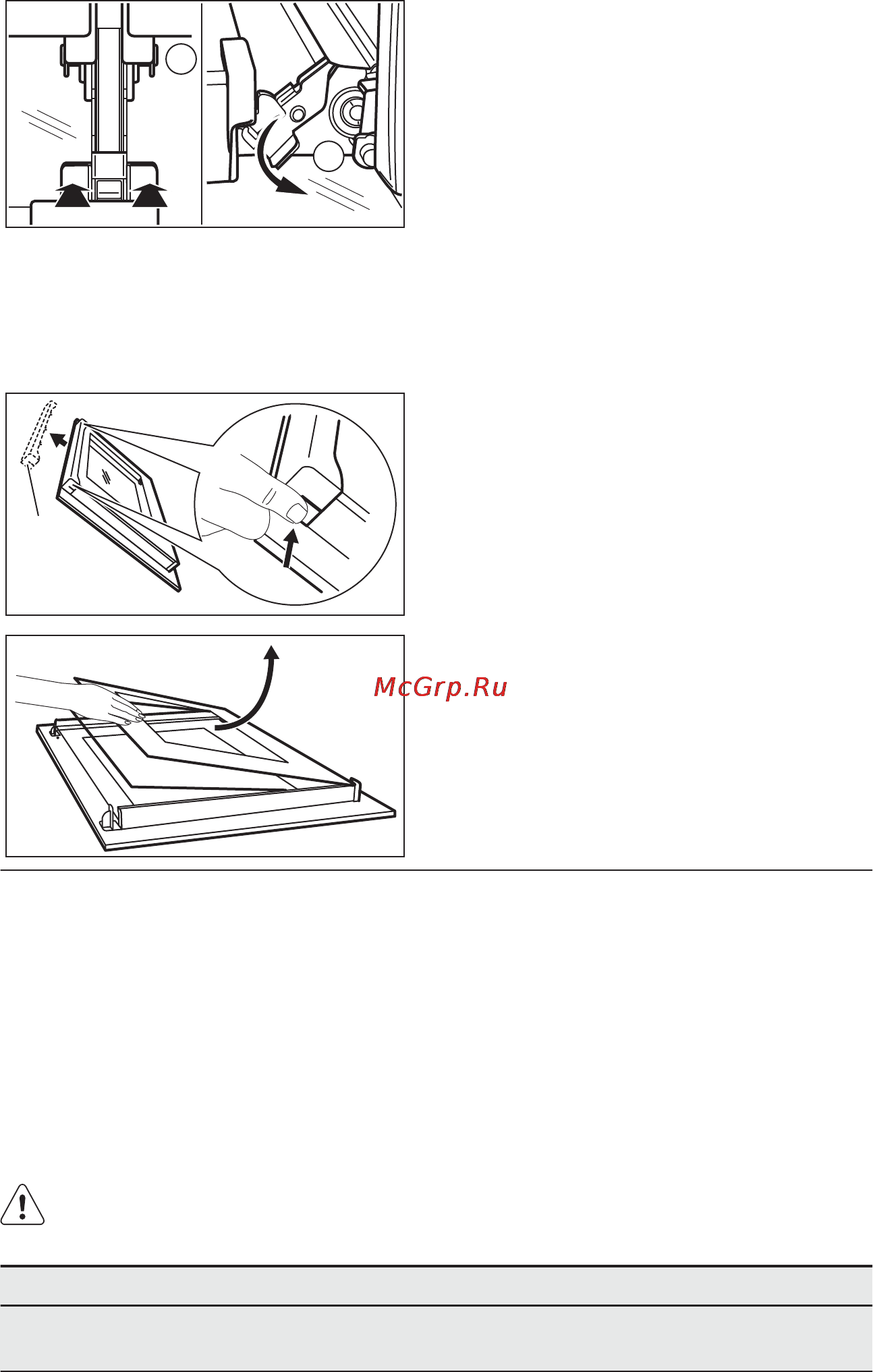 AEG BP731462CM [44/48] Что делать если