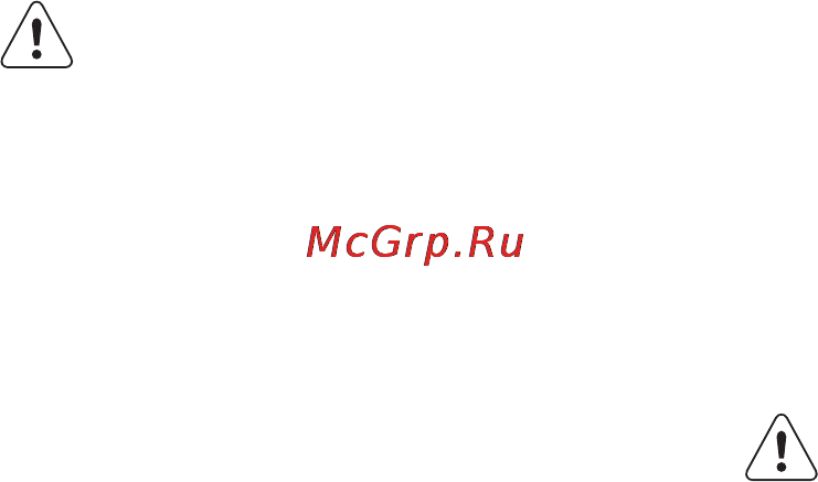 AEG BP731462CM [5/48] Использование