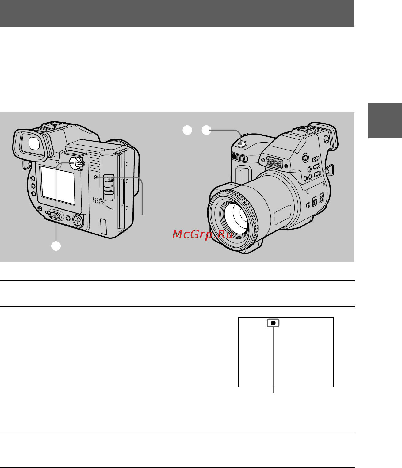 Sony MVC-FD95 [15/68] Recording still images