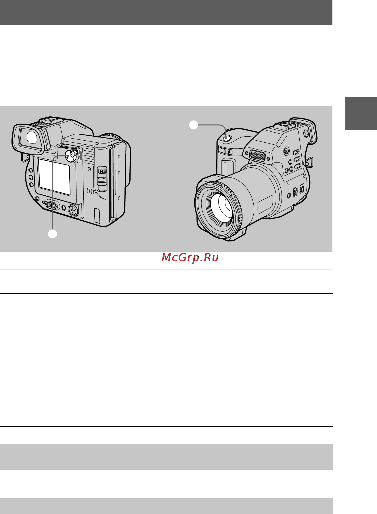 Sony MVC-FD95 [21/68] Recording moving images