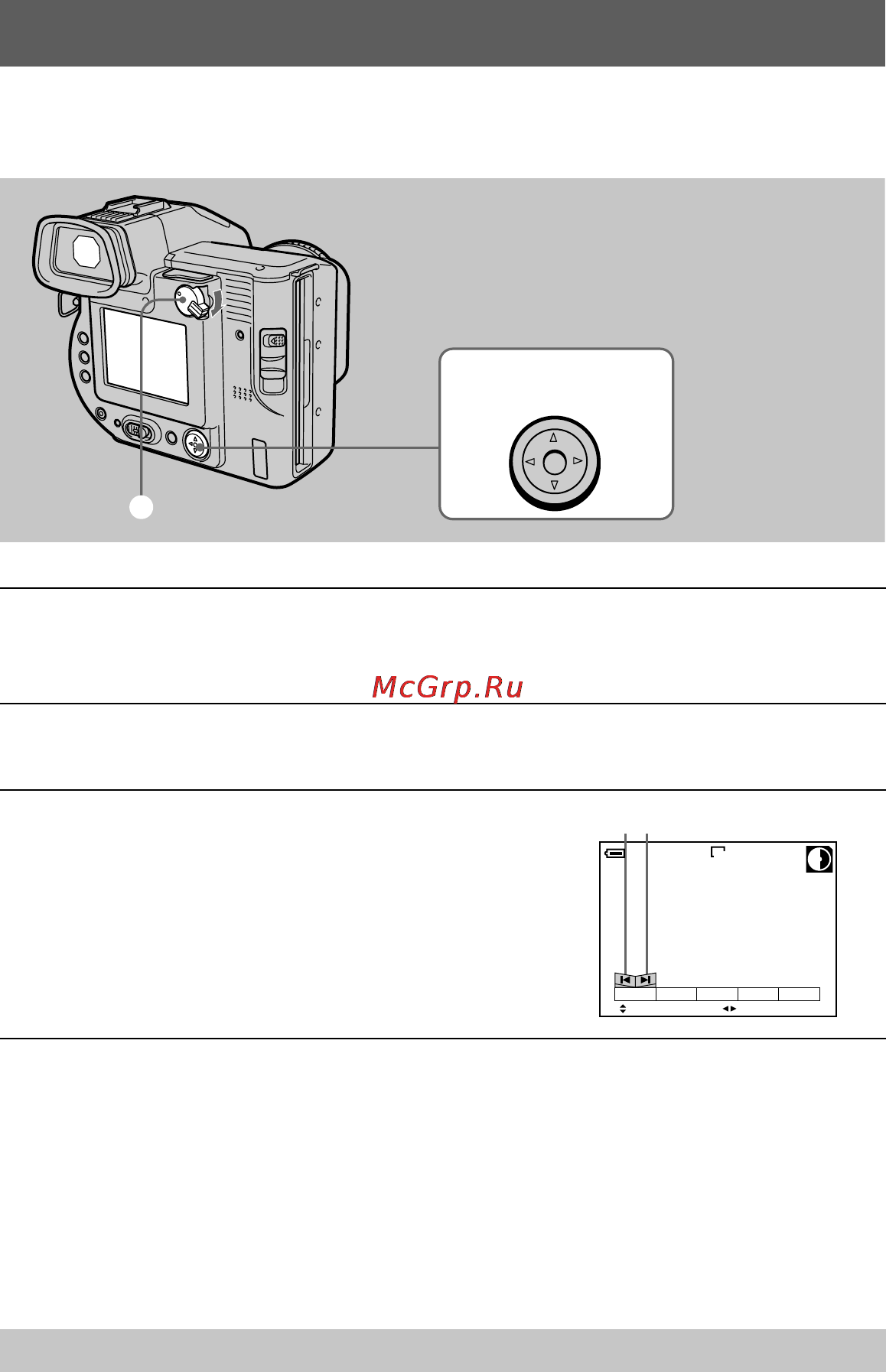 Sony MVC-FD95 [22/68] Playing back still images