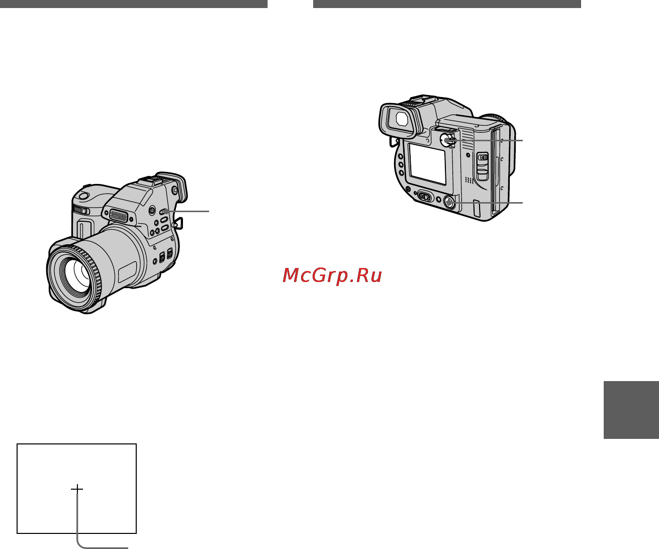 Sony MVC-FD95 [41/68] Using the spot light metering function