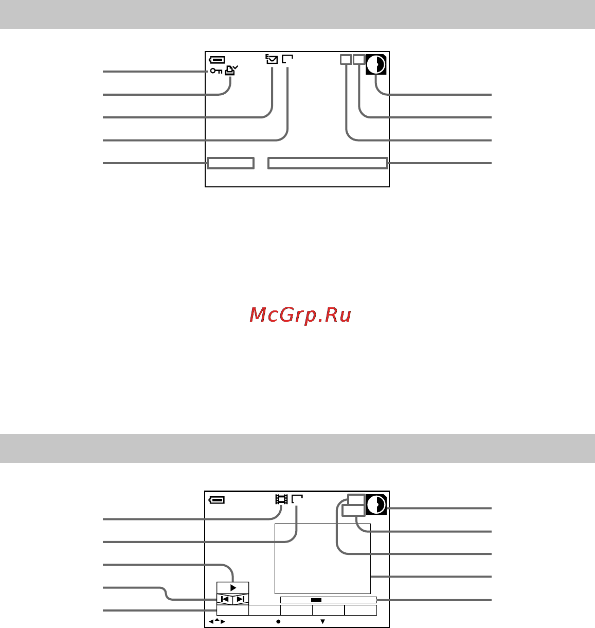 Sony MVC-FD95 [66/68] 7 8 9 0 5 4
