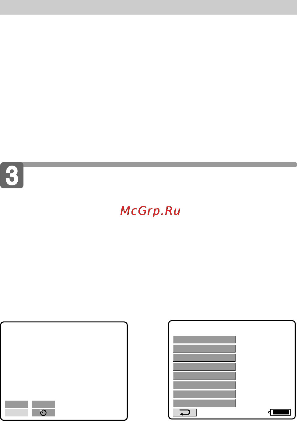 Sony MVC-FD91 [14/100] Setting the date and time