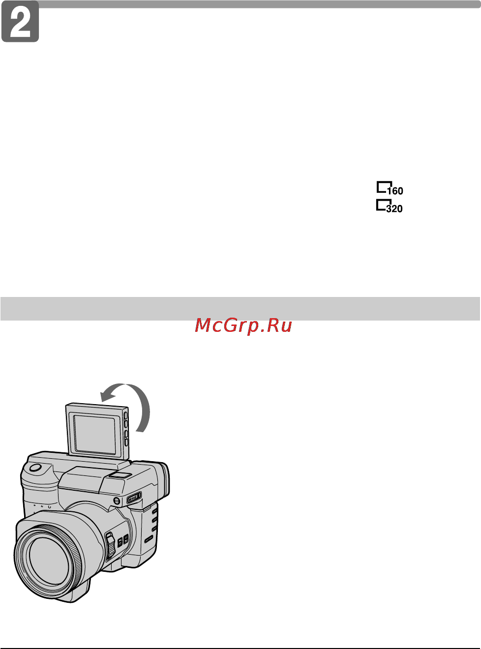 Sony MVC-FD91 [18/100] Recording moving images