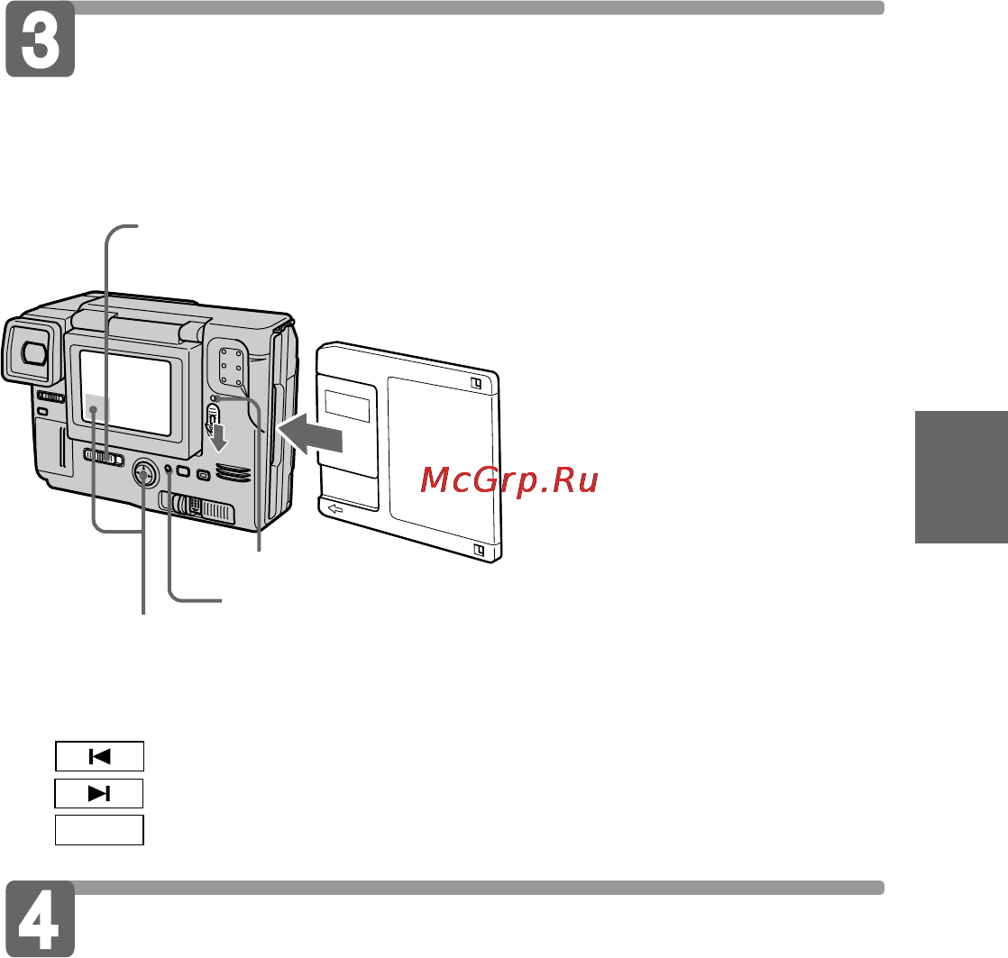 Sony MVC-FD91 [21/100] Playing back moving images