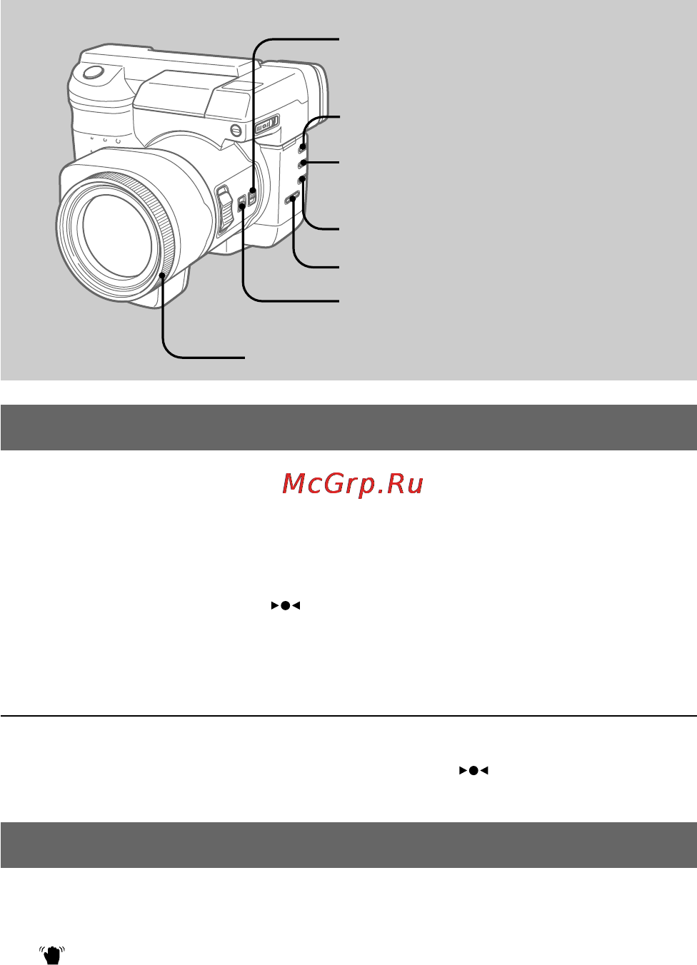 Sony MVC-FD91 [36/100] Using various functions for recording