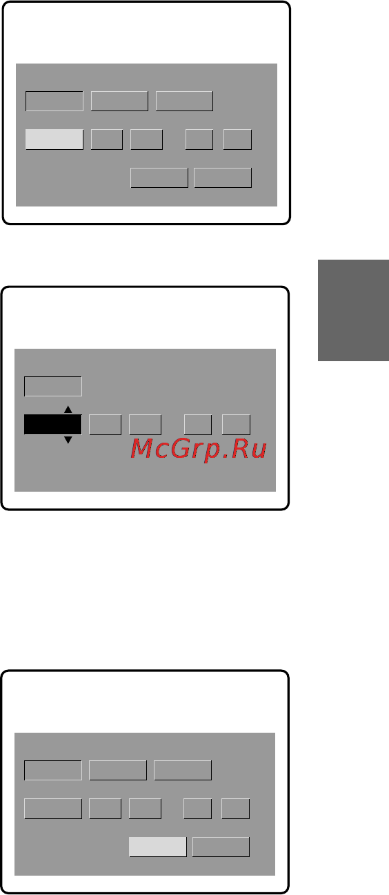 Sony MVC-FD91 Инструкция по эксплуатации онлайн [63/100] 92628