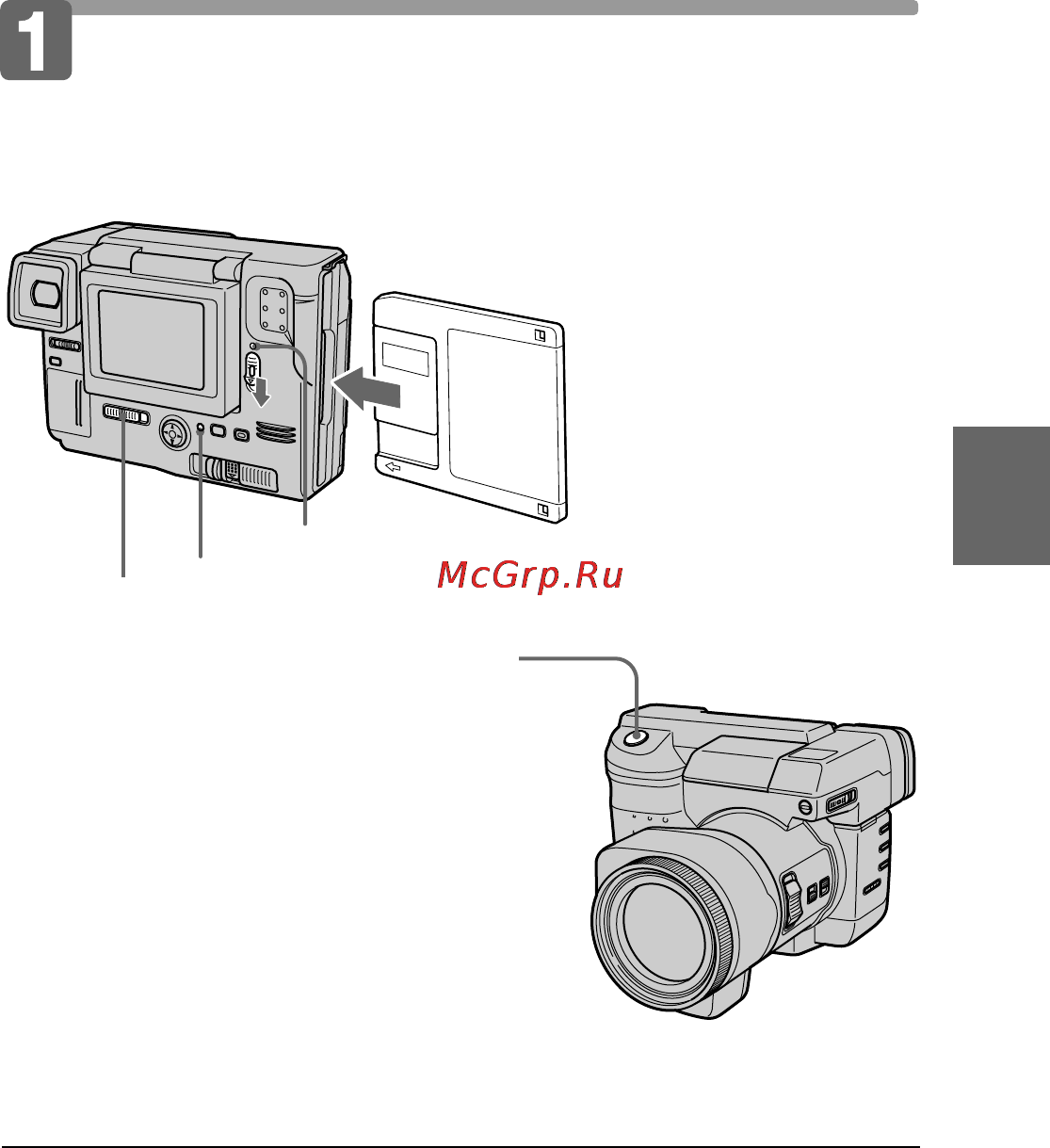 Sony MVC-FD91 [65/100] Grabación de imágenes fijas