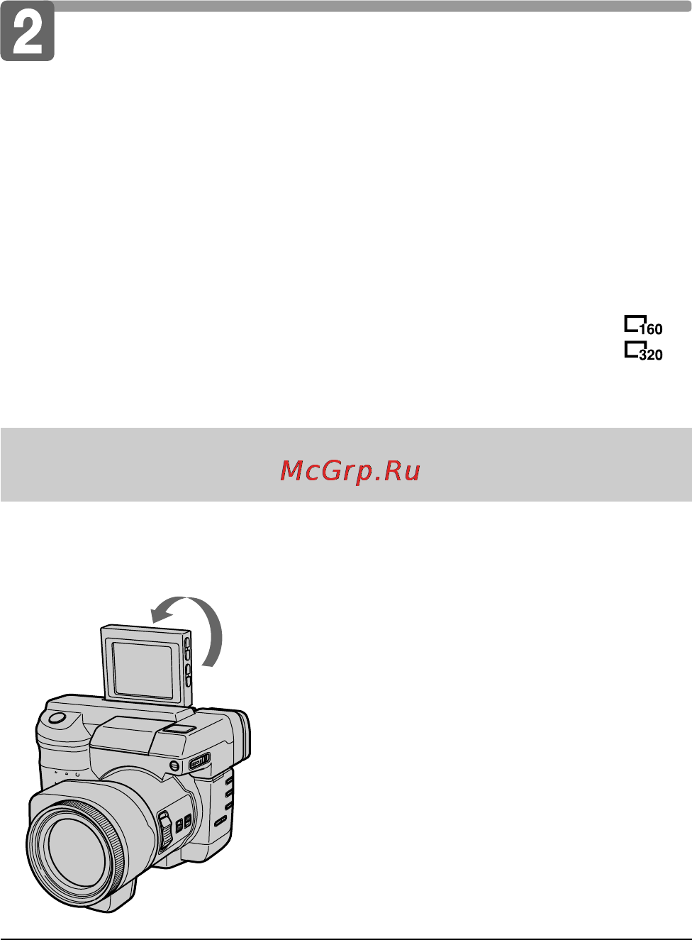 Sony MVC-FD91 [66/100] Grabación de imágenes en movimiento