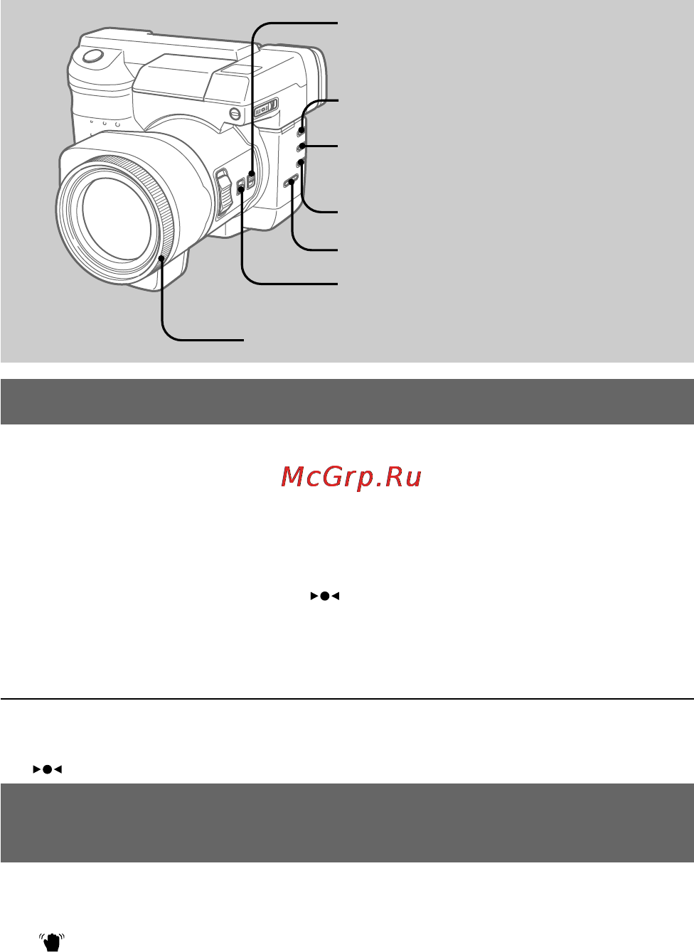 Sony MVC-FD91 [84/100] Utilización de varias funciones para grabación