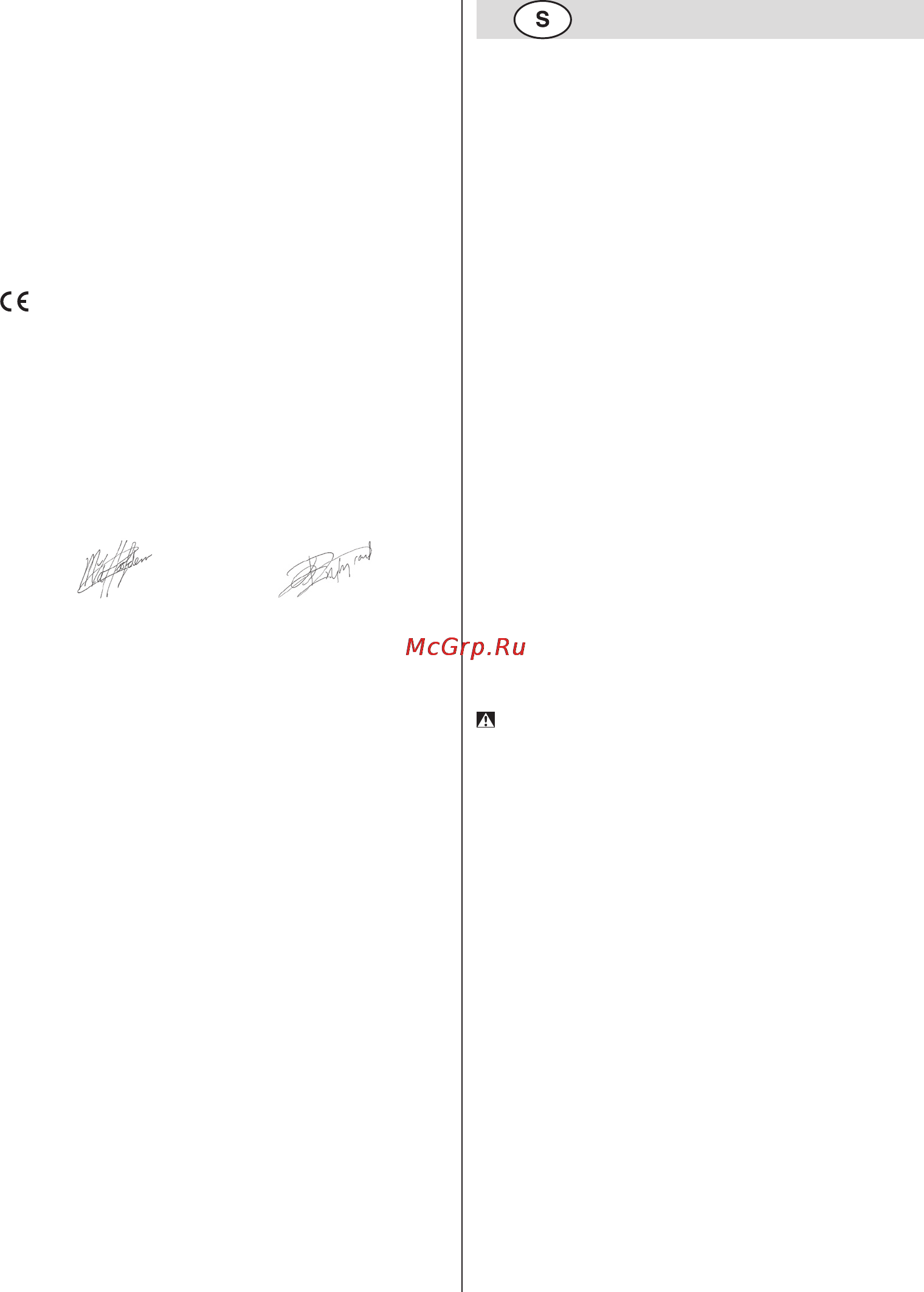 Skil 1565 LA [19/112] Conformiteitsverklaring
