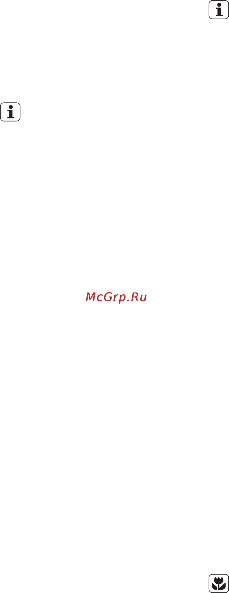 Electrolux ESL6810RO [15/20] Указания и рекомендации