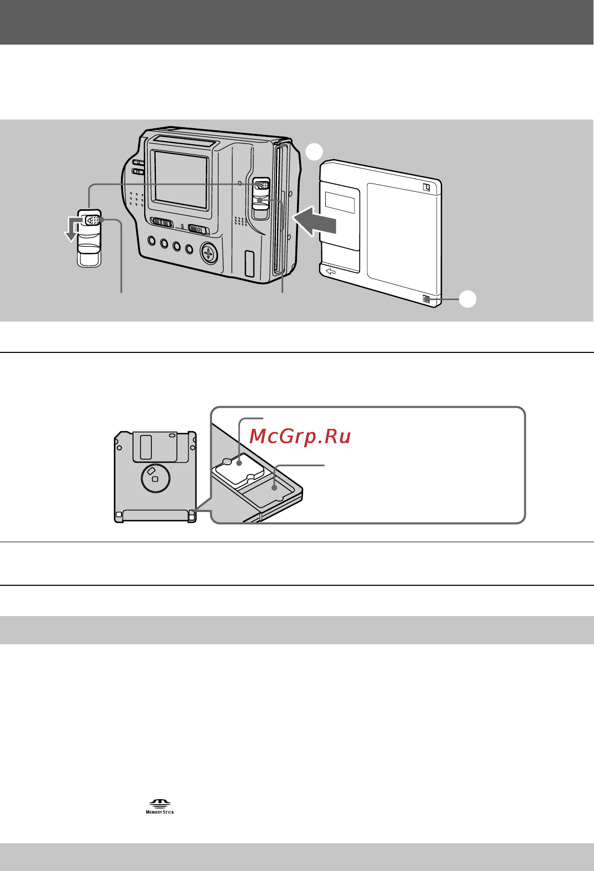 Sony MVC-FD85 [14/68] Inserting a floppy disk