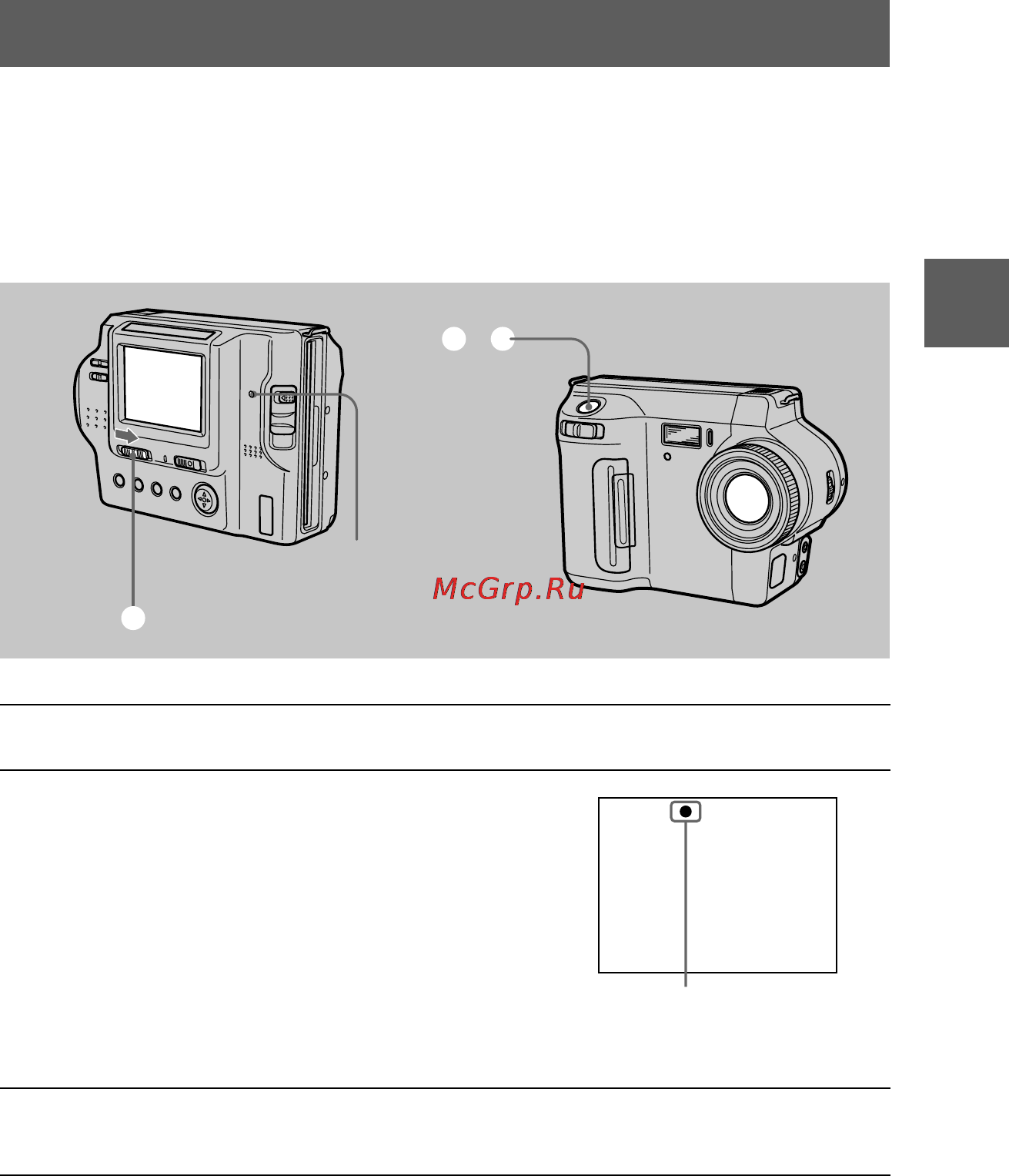 Sony MVC-FD85 [15/68] Recording still images