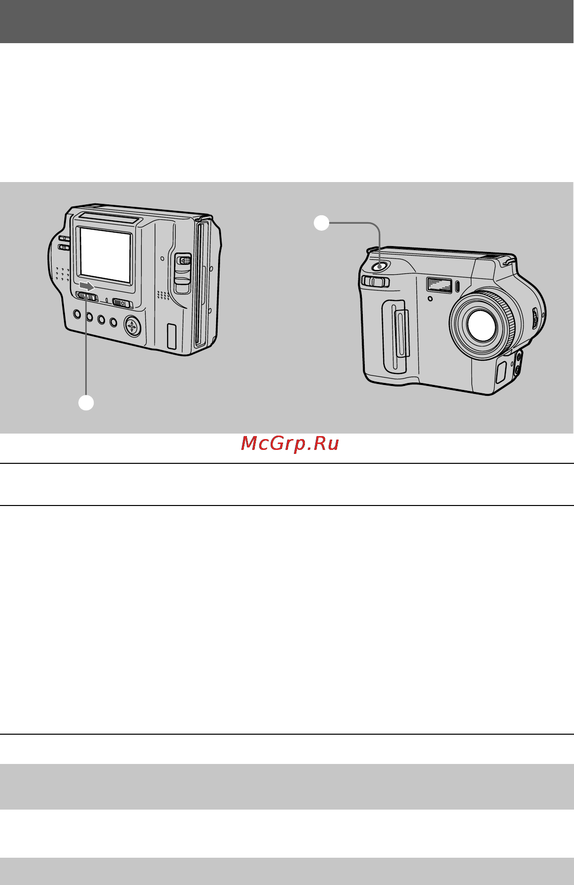 Sony MVC-FD90 [20/68] Recording moving images