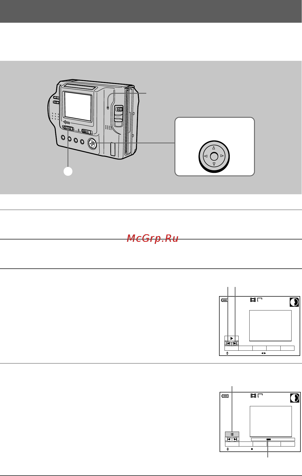 Sony MVC-FD90 [22/68] Playing back moving images