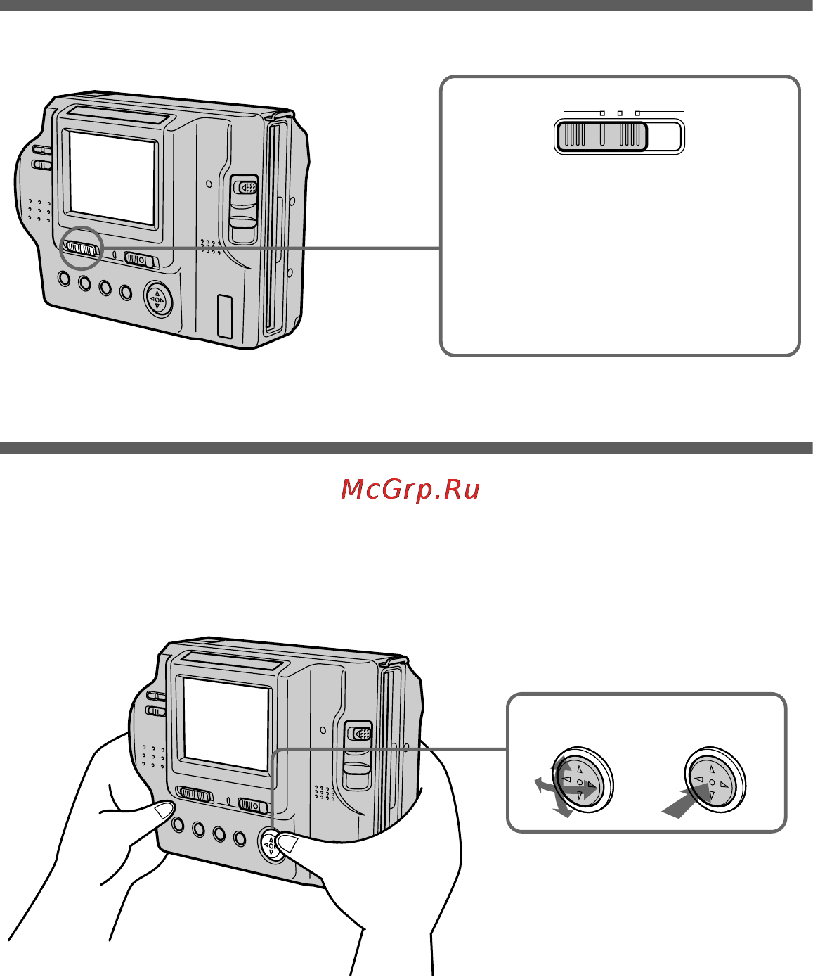 Sony MVC-FD85 [28/68] How to use the play still movie selector