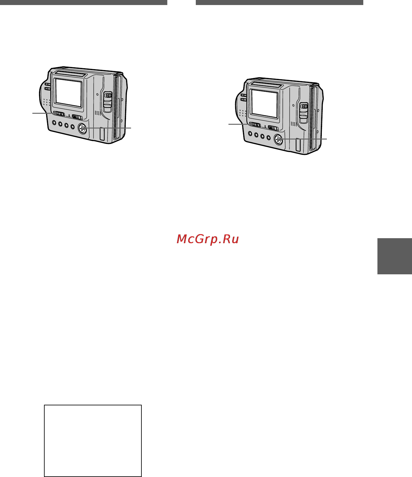 Sony MVC-FD90 [41/68] Recording the date and time on the still image date time