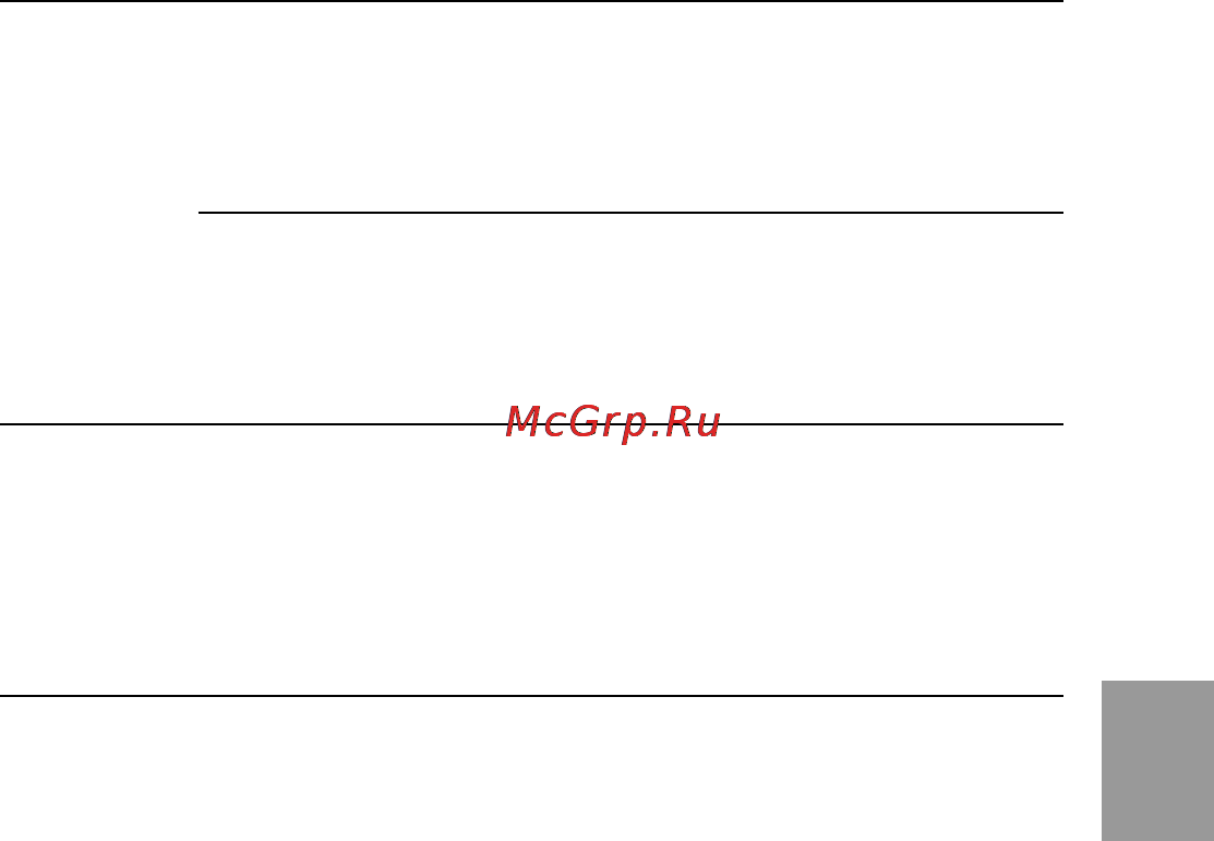 Sony MVC-FD88 Инструкция по эксплуатации онлайн [101/132] 92633