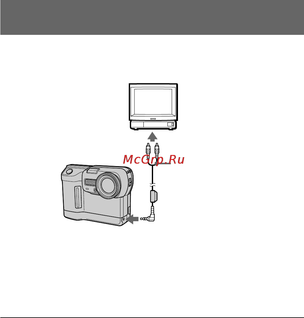 Sony MVC-FD88 [116/132] Utilización de datos de imágenes con otros equipos