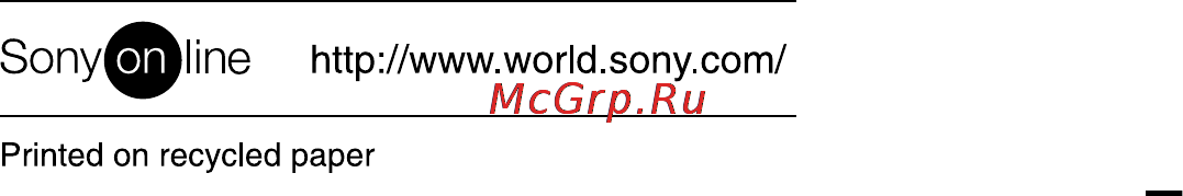 Sony MVC-FD83 Инструкция по эксплуатации онлайн [132/132] 92639