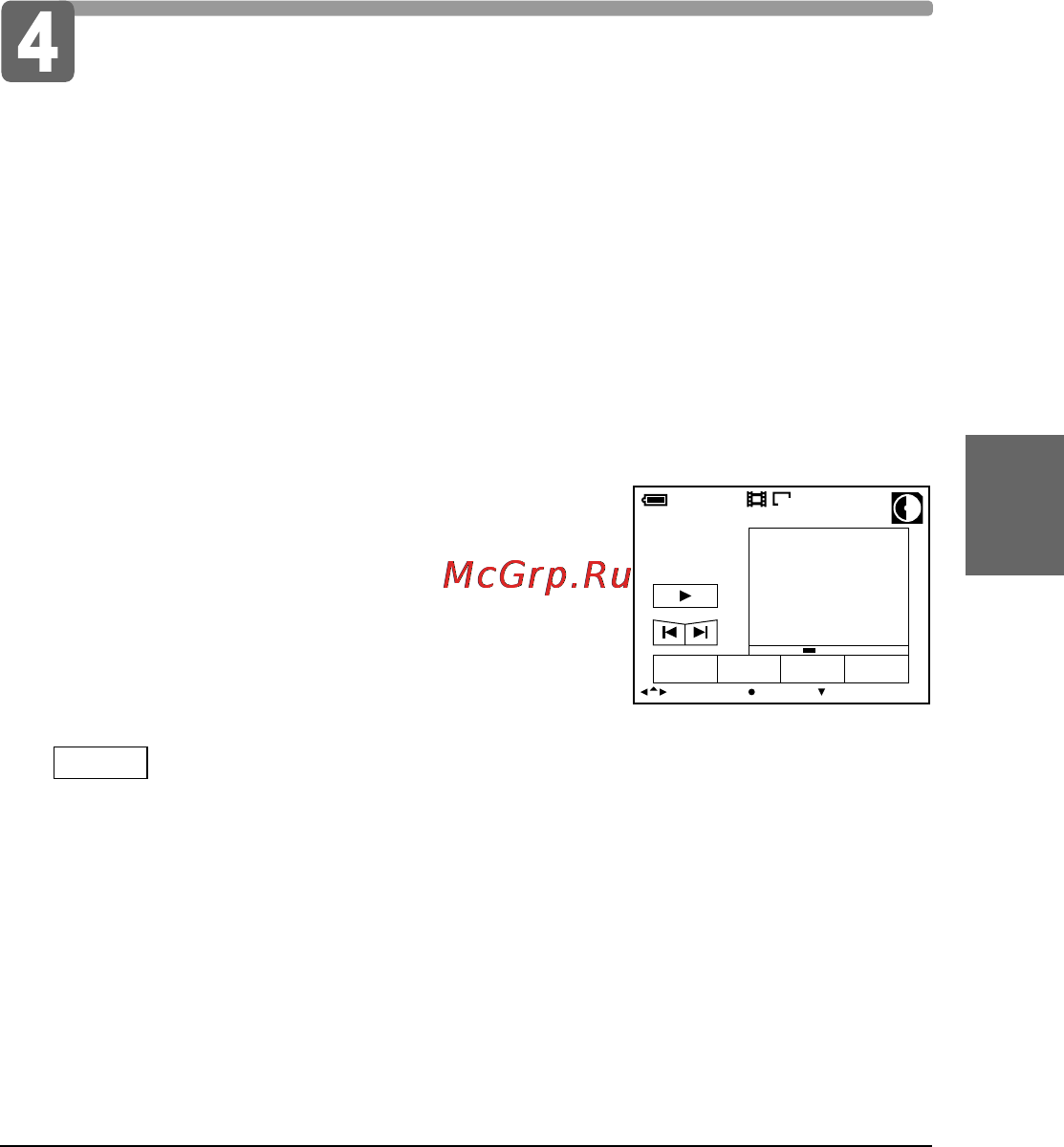 Sony MVC-FD83 [21/132] Playing back moving images