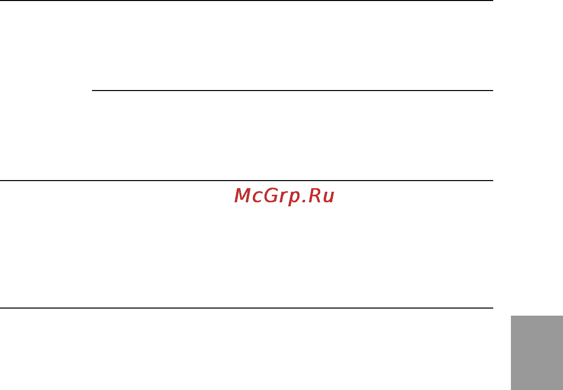 Sony MVC-FD88 Инструкция по эксплуатации онлайн [37/132] 92633