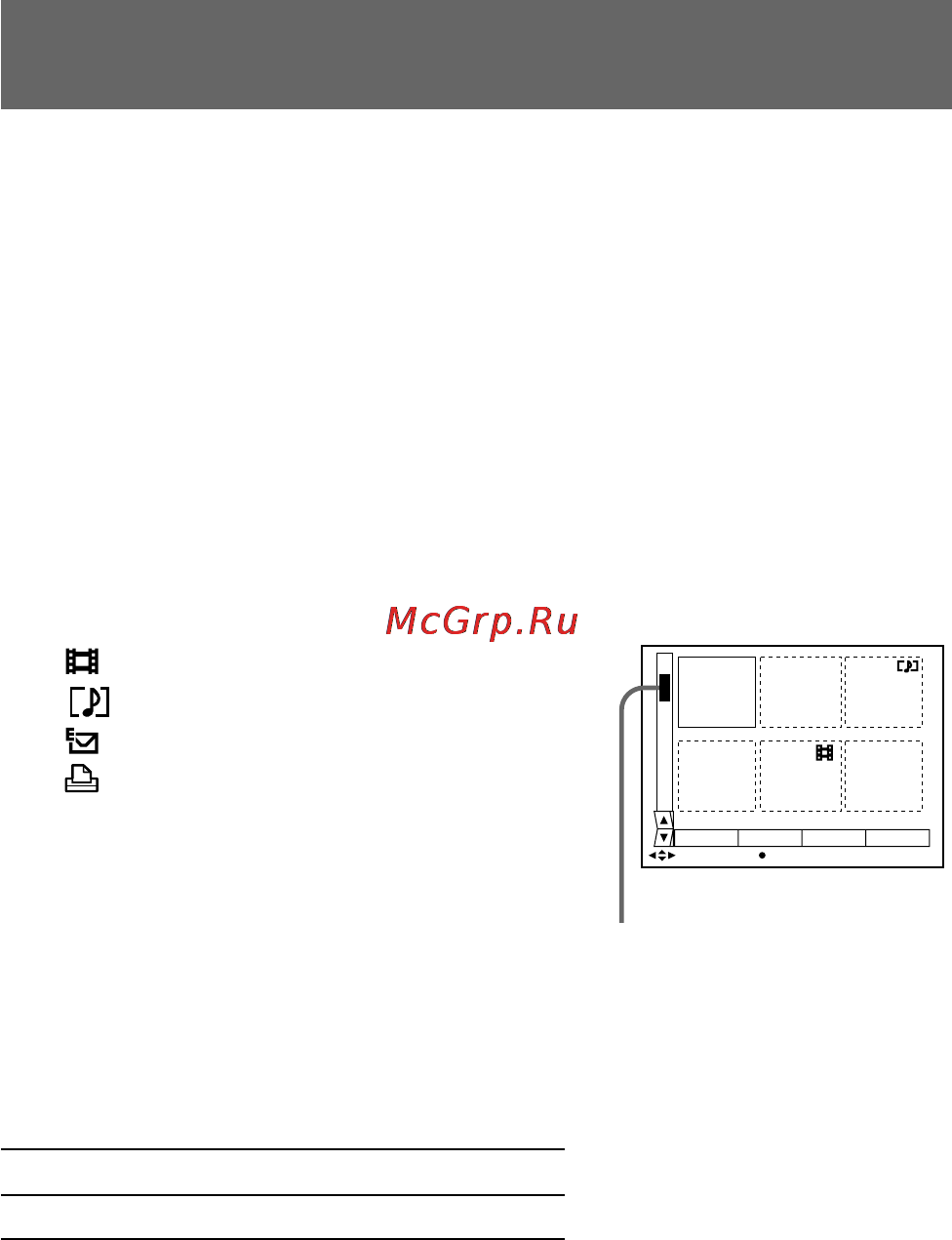 Sony MVC-FD83 [38/132] Various playback