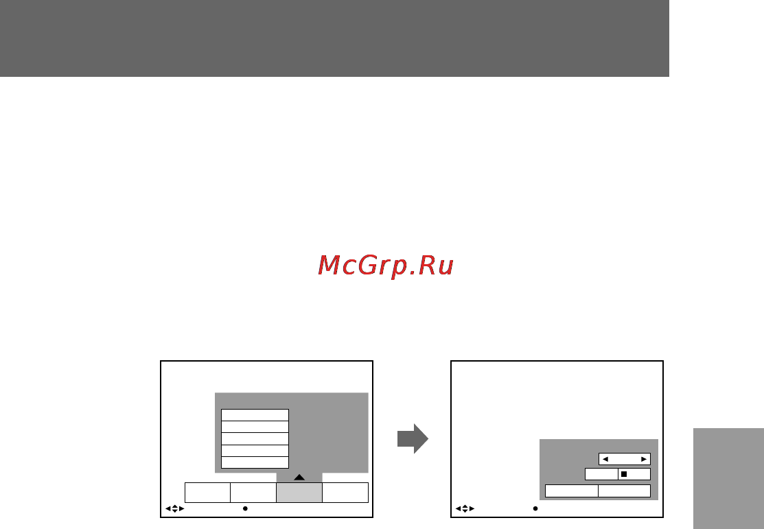 Sony MVC-FD83 [39/132] Playing back images in a continuous loop slide show