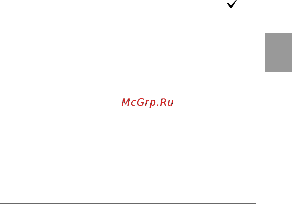 Sony MVC-FD83 Инструкция по эксплуатации онлайн [47/132] 92639