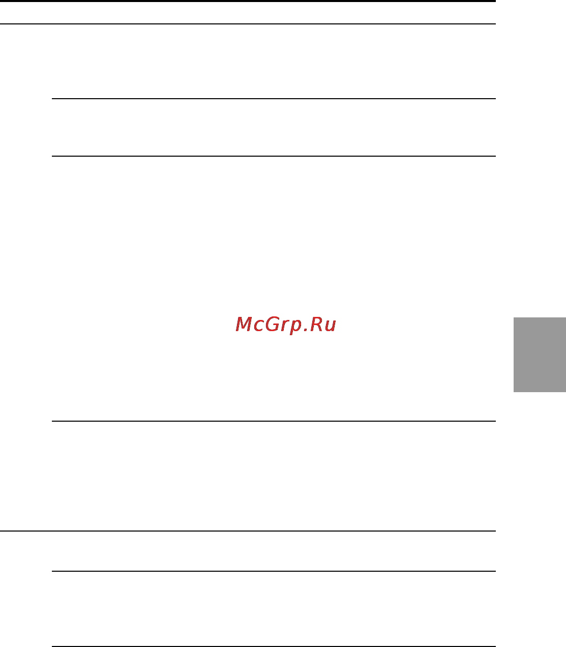 Sony MVC-FD88 Инструкция по эксплуатации онлайн [55/132] 92633
